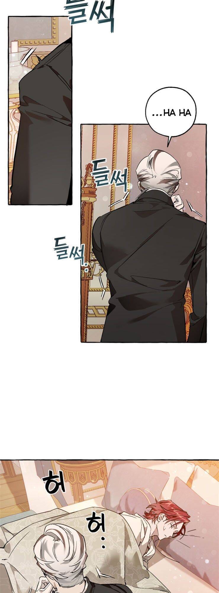 Truyện Tranh Phế Vật Dòng Dõi Bá Tước trang 7