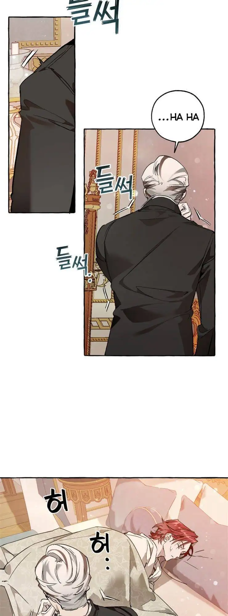 Truyện Tranh Phế Vật Dòng Dõi Bá Tước trang 7