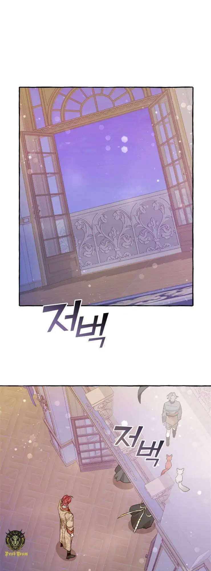 Truyện Tranh Phế Vật Dòng Dõi Bá Tước trang 7