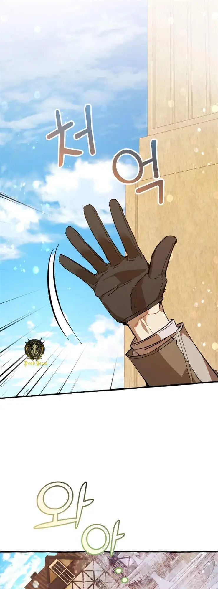 Truyện Tranh Phế Vật Dòng Dõi Bá Tước trang 7