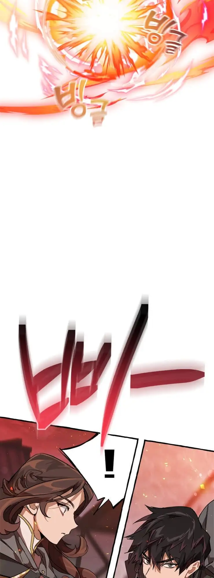 Truyện Tranh Phế Vật Dòng Dõi Bá Tước trang 7