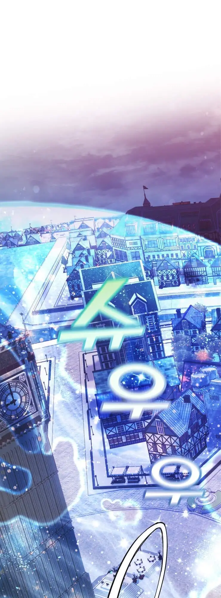 Truyện Tranh Phế Vật Dòng Dõi Bá Tước trang 7