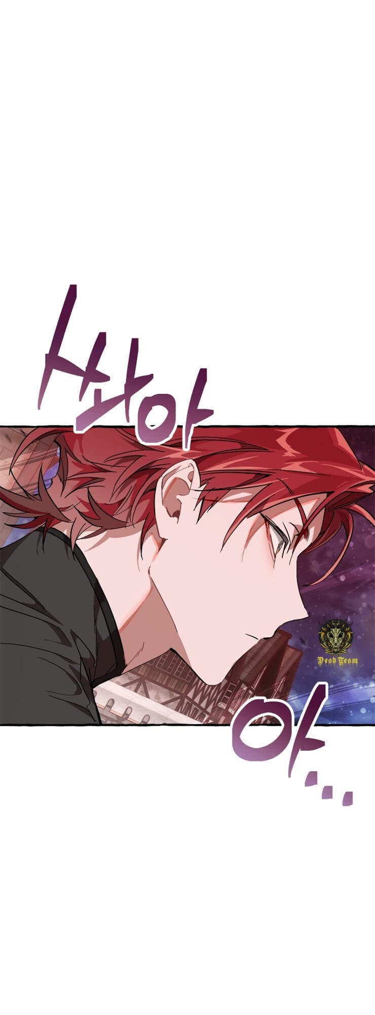 Truyện Tranh Phế Vật Dòng Dõi Bá Tước trang 7