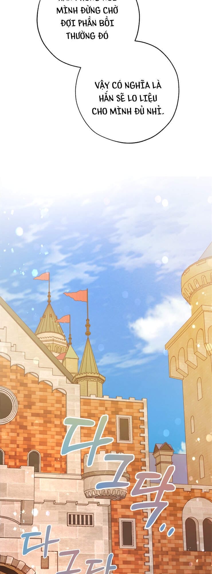 Truyện Tranh Phế Vật Dòng Dõi Bá Tước trang 7