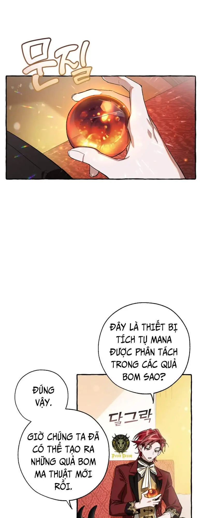Truyện Tranh Phế Vật Dòng Dõi Bá Tước trang 7