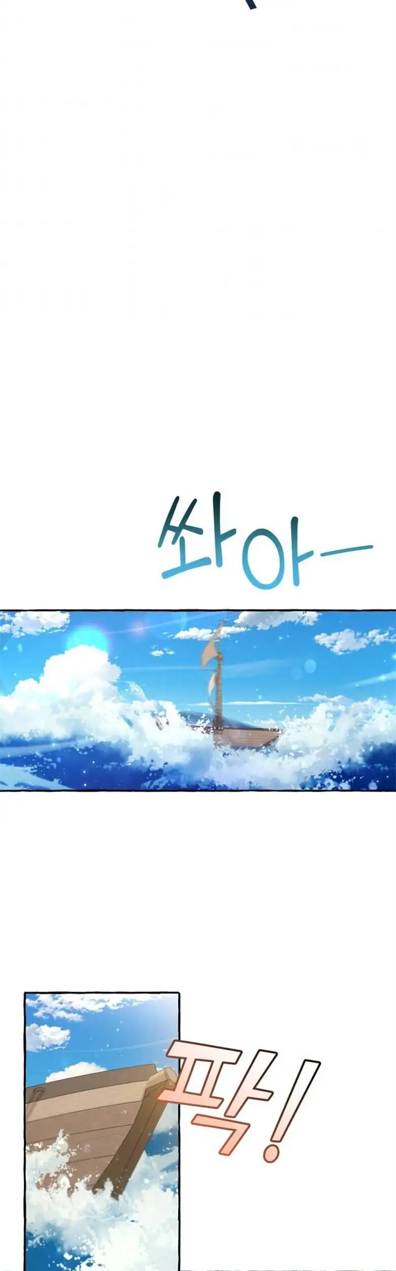 Truyện Tranh Phế Vật Dòng Dõi Bá Tước trang 7