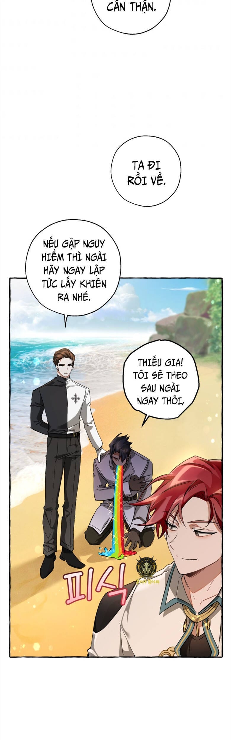 Truyện Tranh Phế Vật Dòng Dõi Bá Tước trang 7