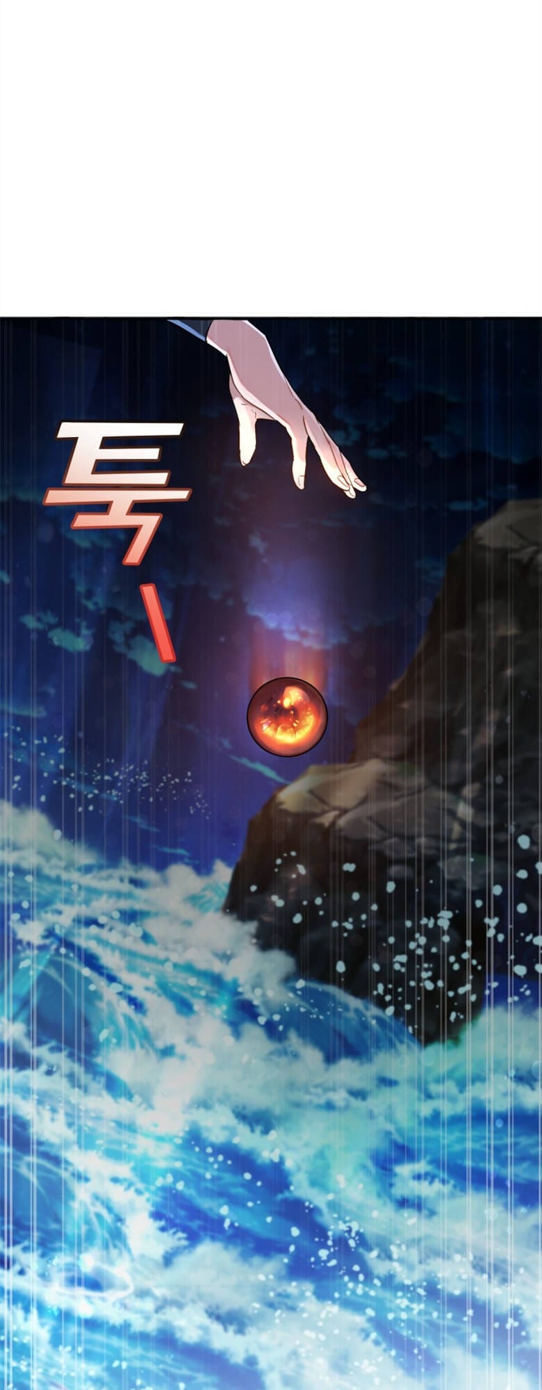 Truyện Tranh Phế Vật Dòng Dõi Bá Tước trang 7