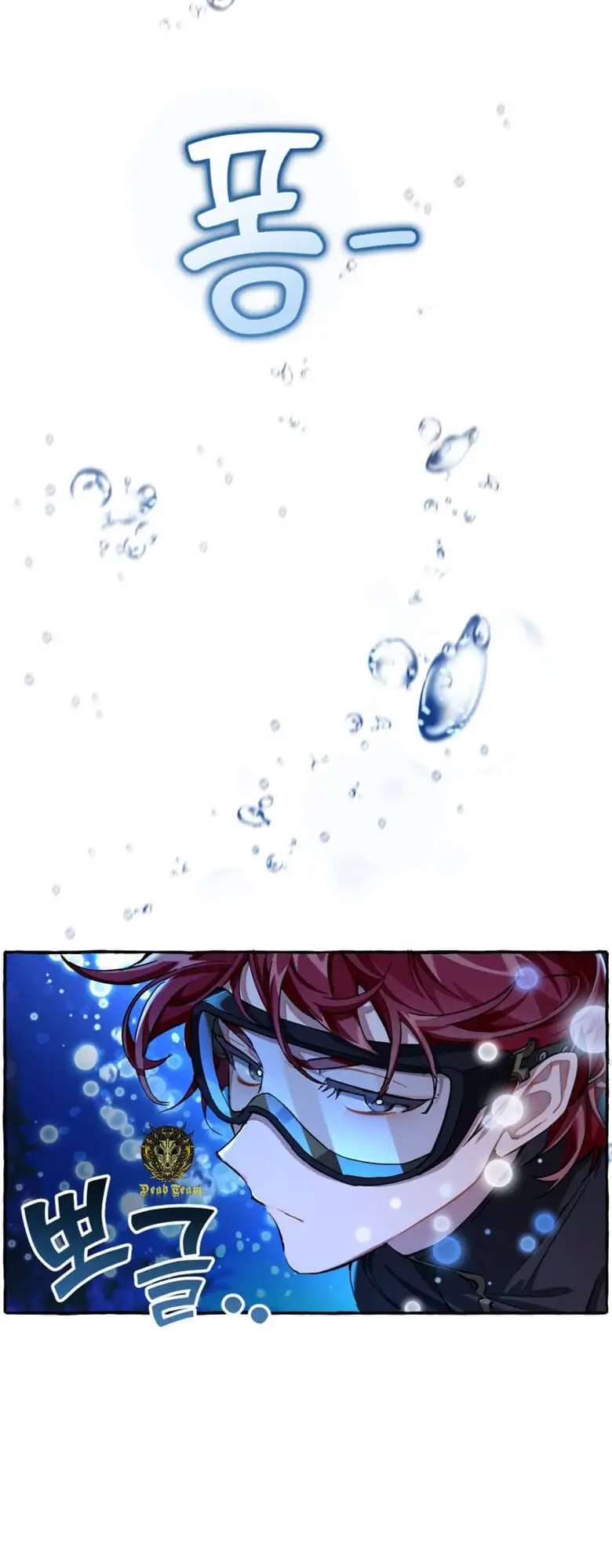 Truyện Tranh Phế Vật Dòng Dõi Bá Tước trang 7