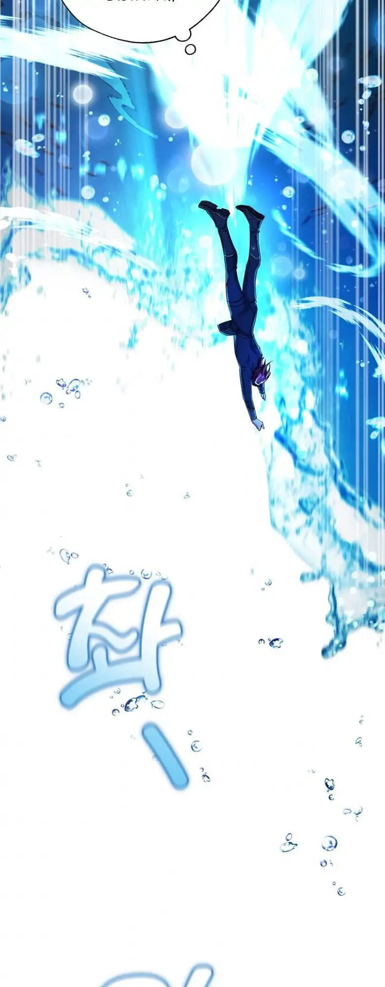 Truyện Tranh Phế Vật Dòng Dõi Bá Tước trang 7