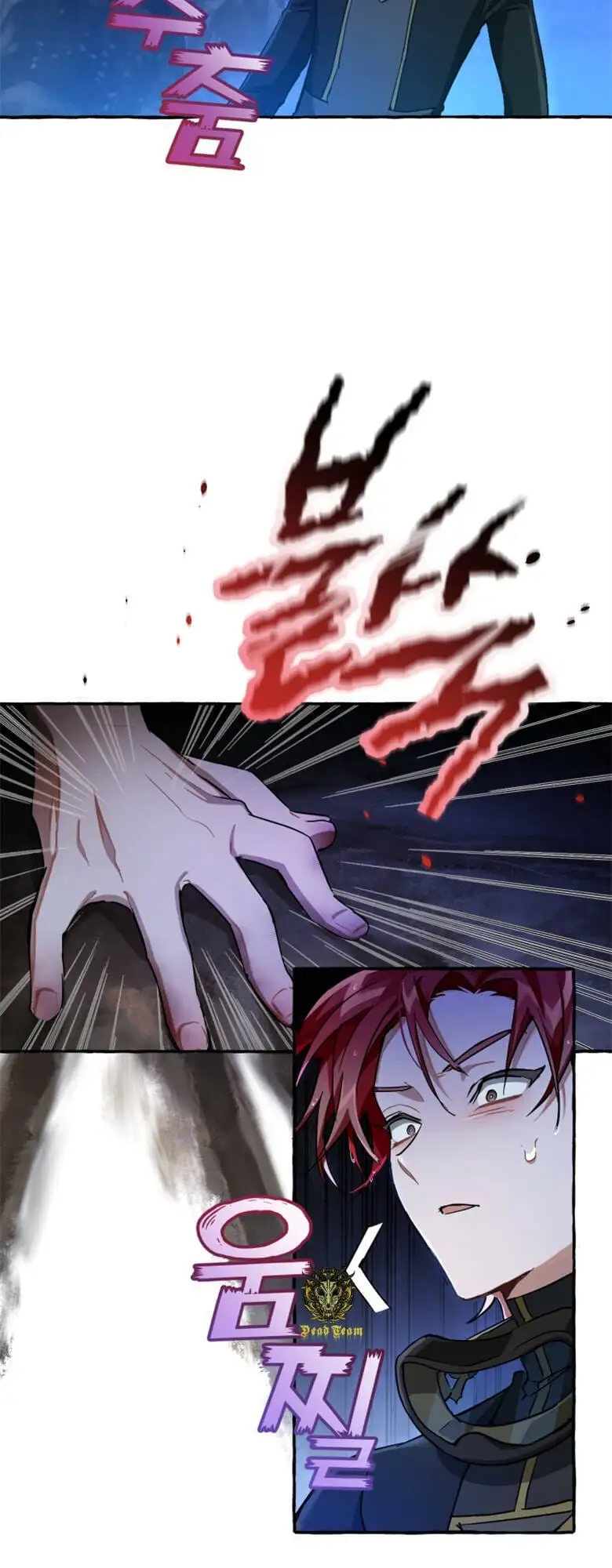 Truyện Tranh Phế Vật Dòng Dõi Bá Tước trang 7