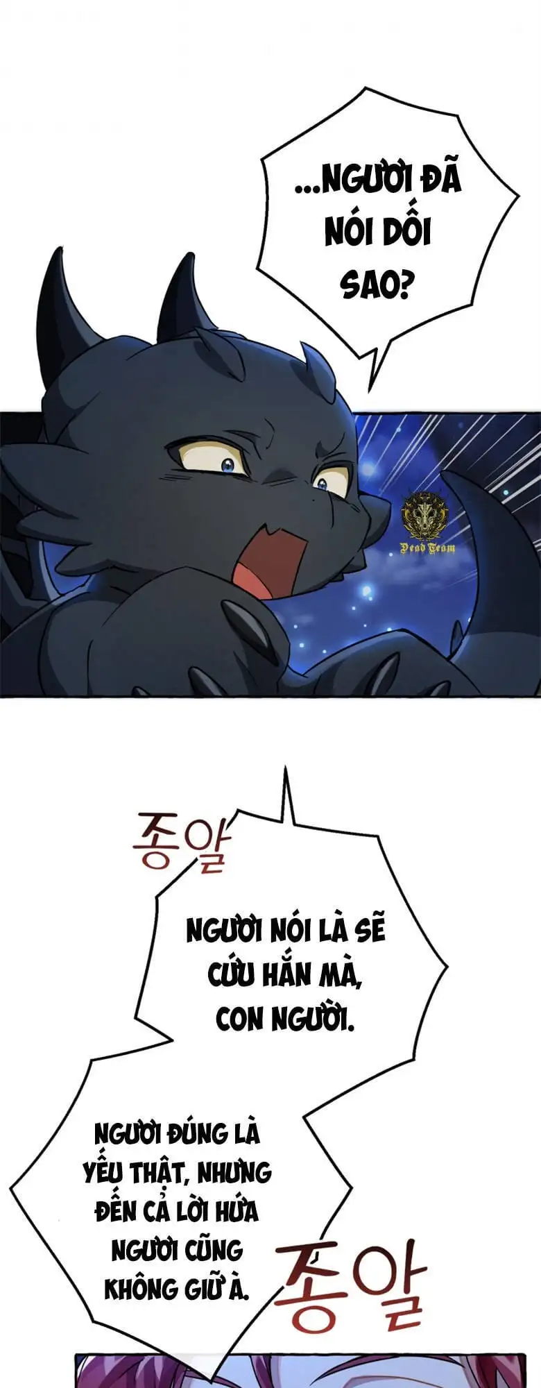 Truyện Tranh Phế Vật Dòng Dõi Bá Tước trang 7