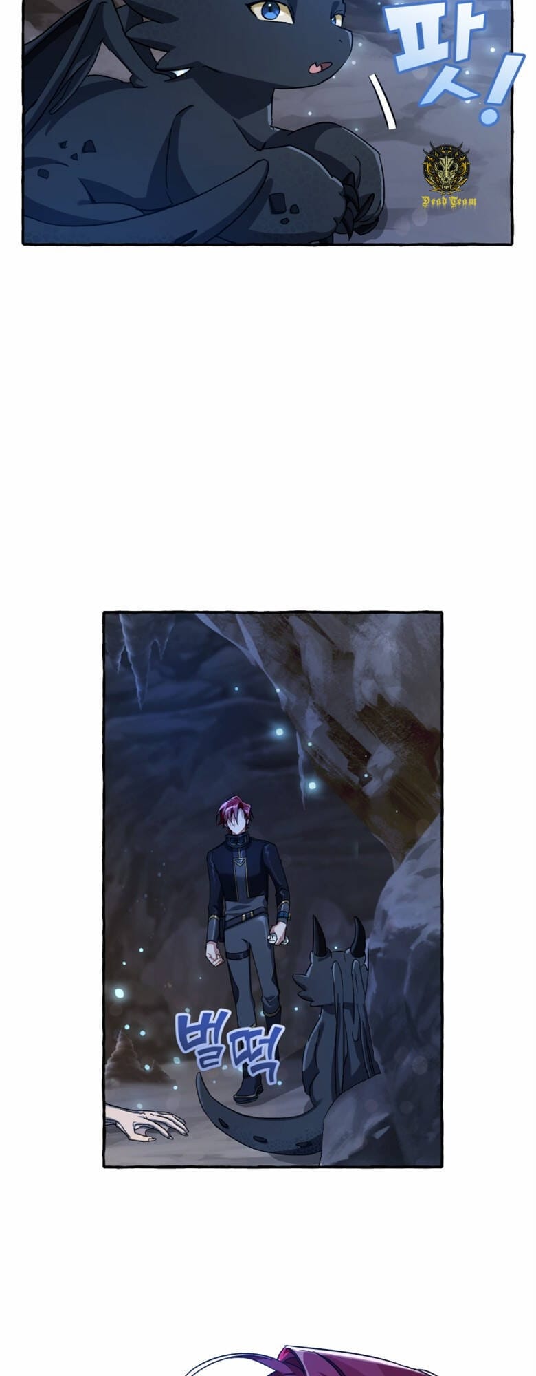 Truyện Tranh Phế Vật Dòng Dõi Bá Tước trang 7