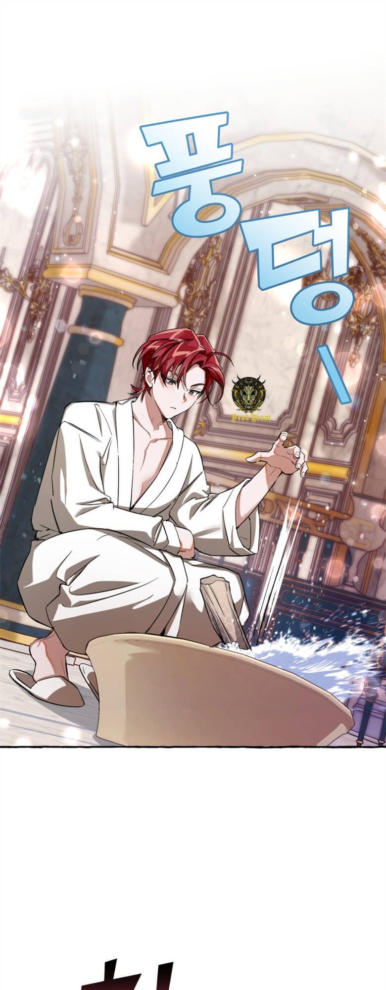 Truyện Tranh Phế Vật Dòng Dõi Bá Tước trang 7