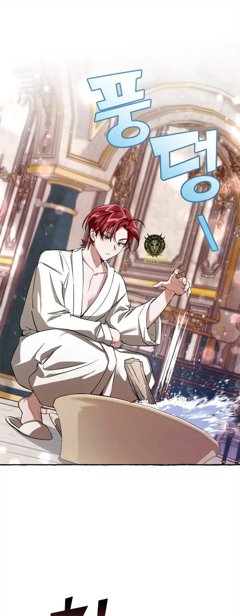 Truyện Tranh Phế Vật Dòng Dõi Bá Tước trang 7