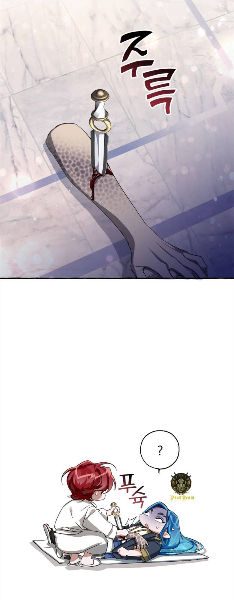 Truyện Tranh Phế Vật Dòng Dõi Bá Tước trang 7