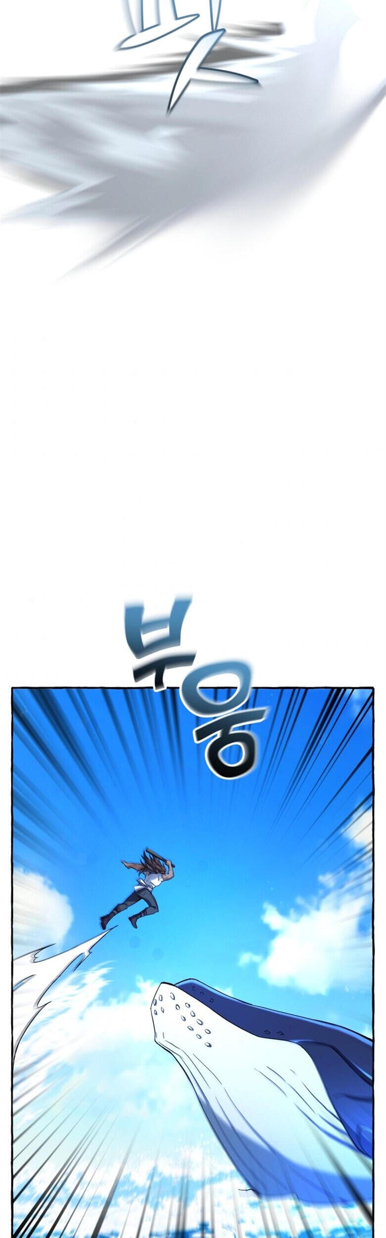 Truyện Tranh Phế Vật Dòng Dõi Bá Tước trang 7