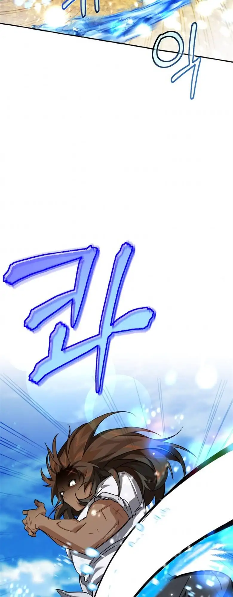 Truyện Tranh Phế Vật Dòng Dõi Bá Tước trang 7