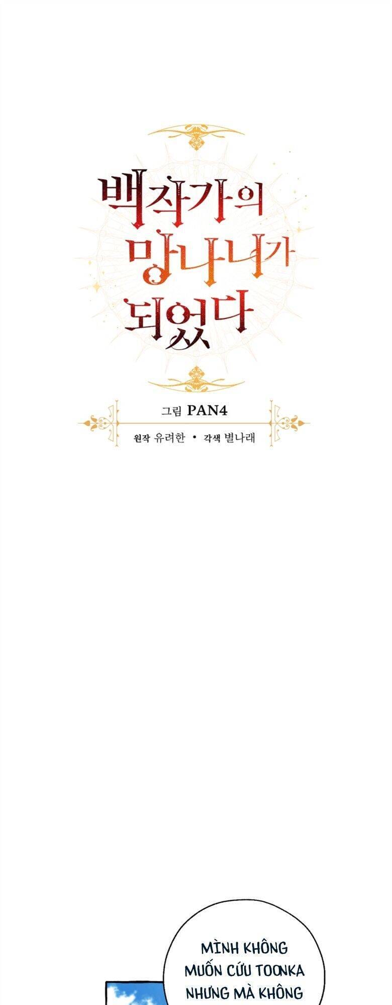 Truyện Tranh Phế Vật Dòng Dõi Bá Tước trang 7