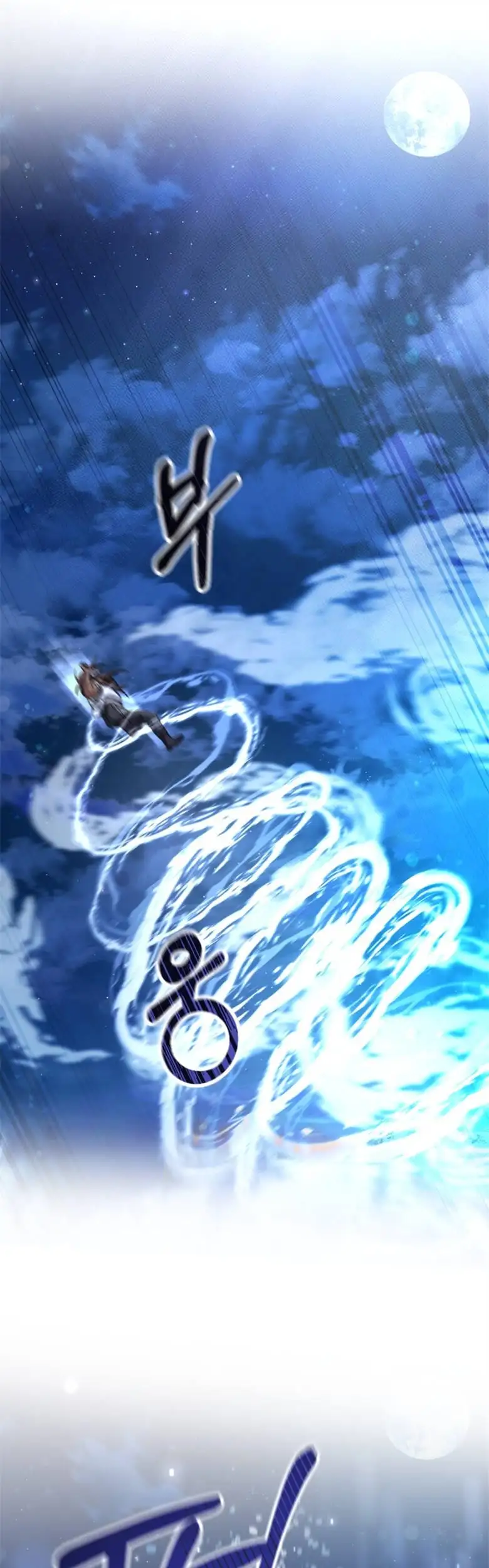 Truyện Tranh Phế Vật Dòng Dõi Bá Tước trang 7