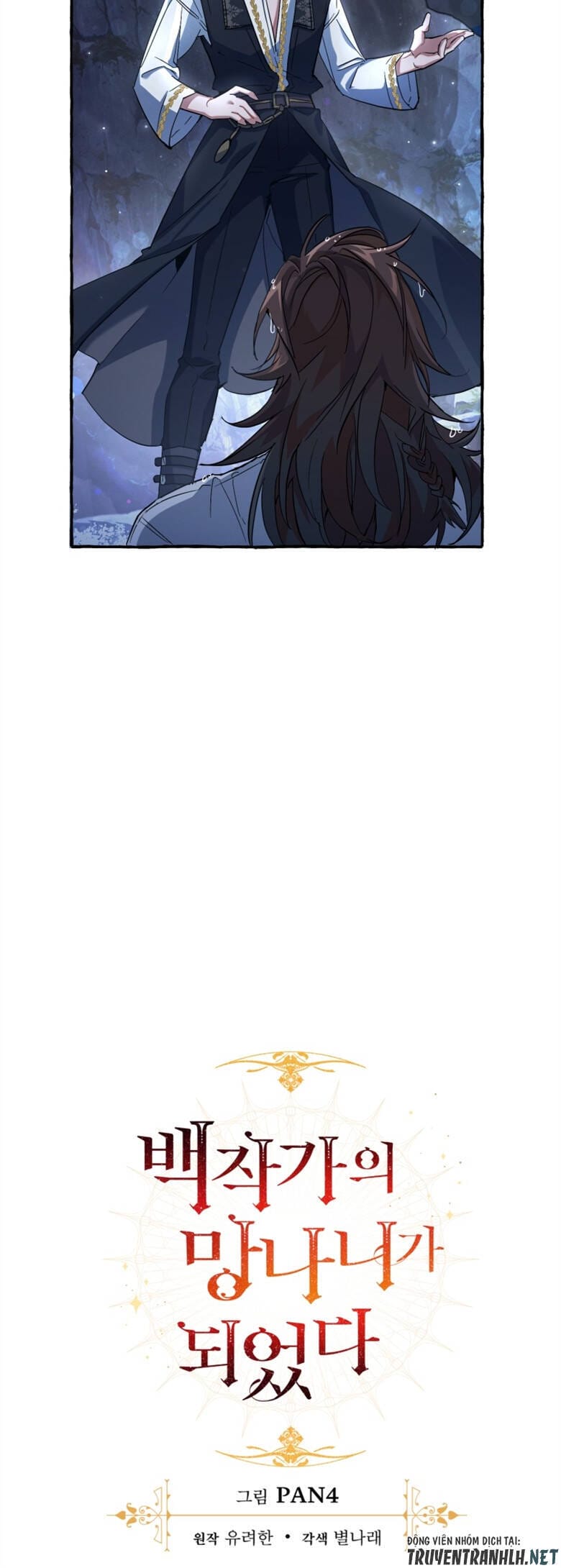 Truyện Tranh Phế Vật Dòng Dõi Bá Tước trang 7