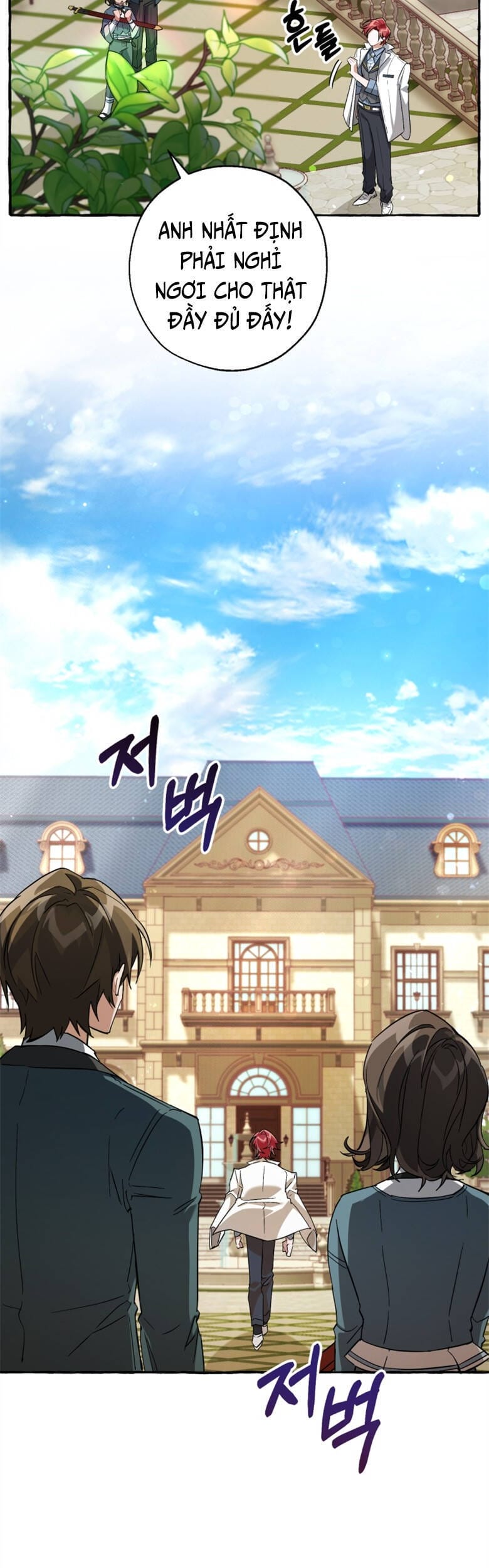 Truyện Tranh Phế Vật Dòng Dõi Bá Tước trang 7