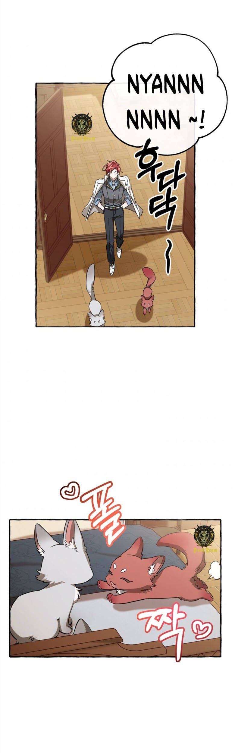 Truyện Tranh Phế Vật Dòng Dõi Bá Tước trang 7