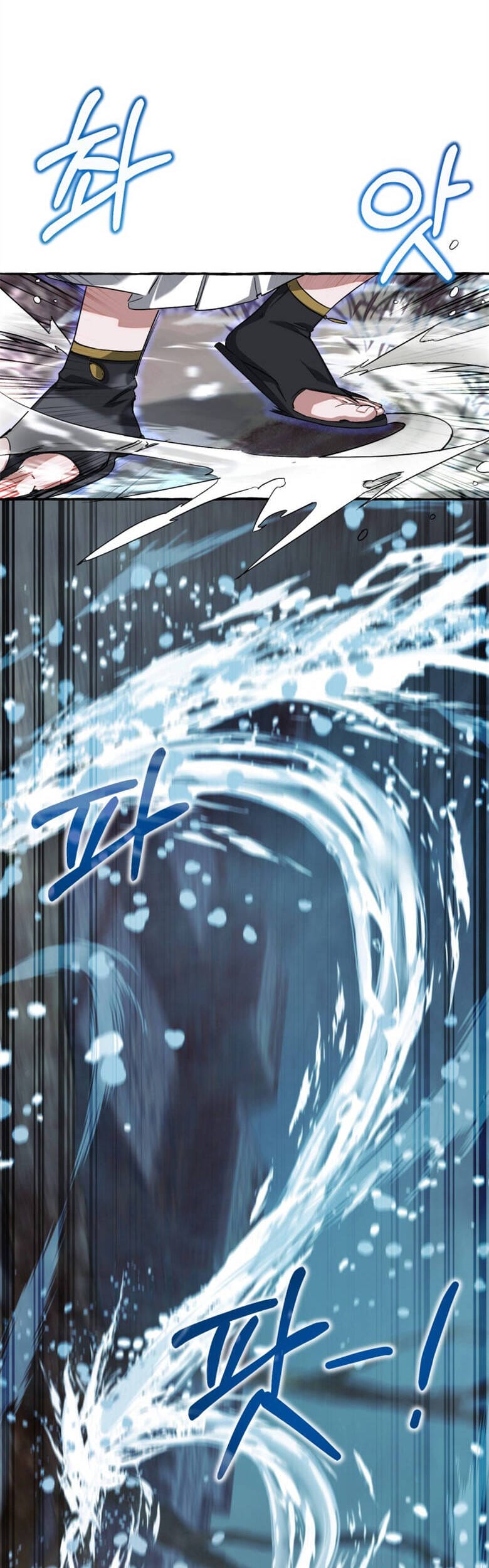 Truyện Tranh Phế Vật Dòng Dõi Bá Tước trang 7