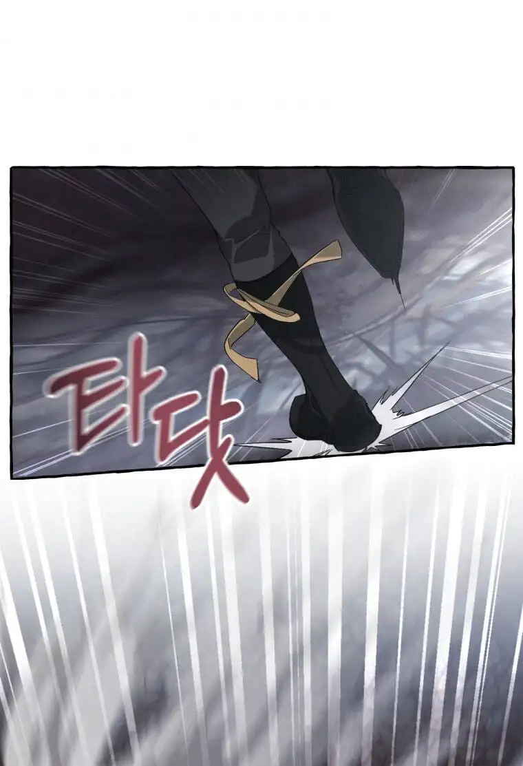 Truyện Tranh Phế Vật Dòng Dõi Bá Tước trang 7