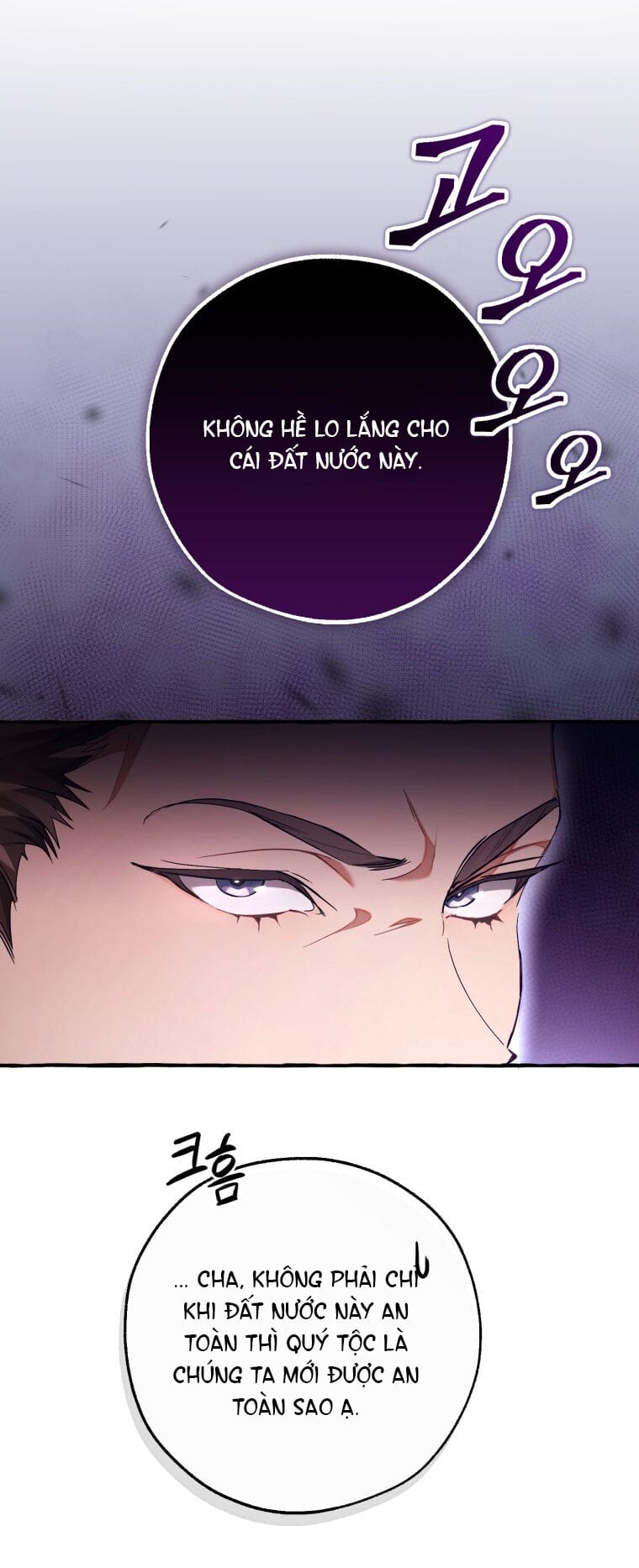 Truyện Tranh Phế Vật Dòng Dõi Bá Tước trang 7