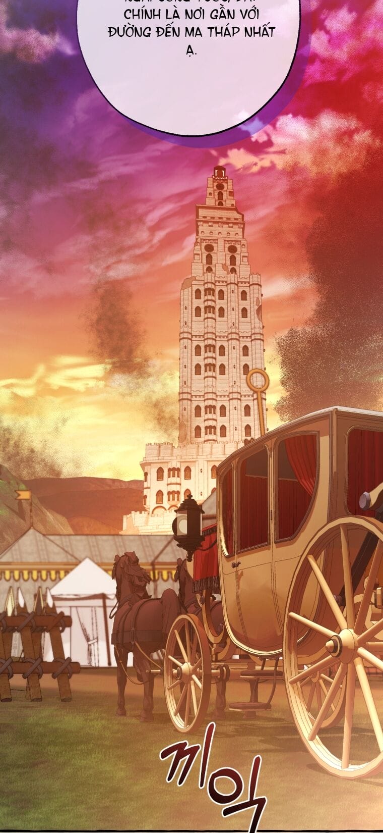 Truyện Tranh Phế Vật Dòng Dõi Bá Tước trang 7