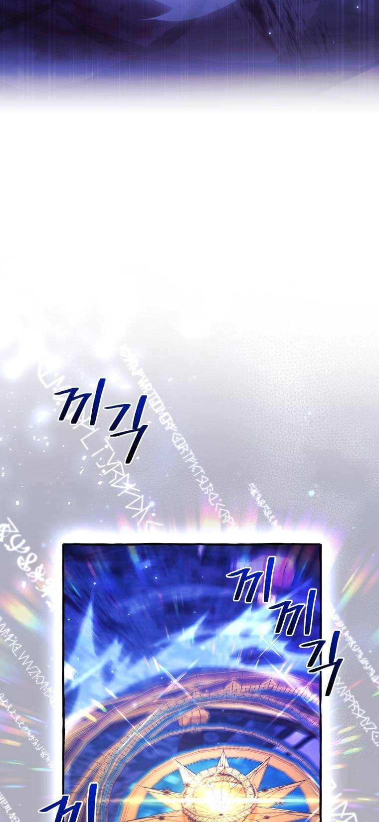 Truyện Tranh Phế Vật Dòng Dõi Bá Tước trang 7