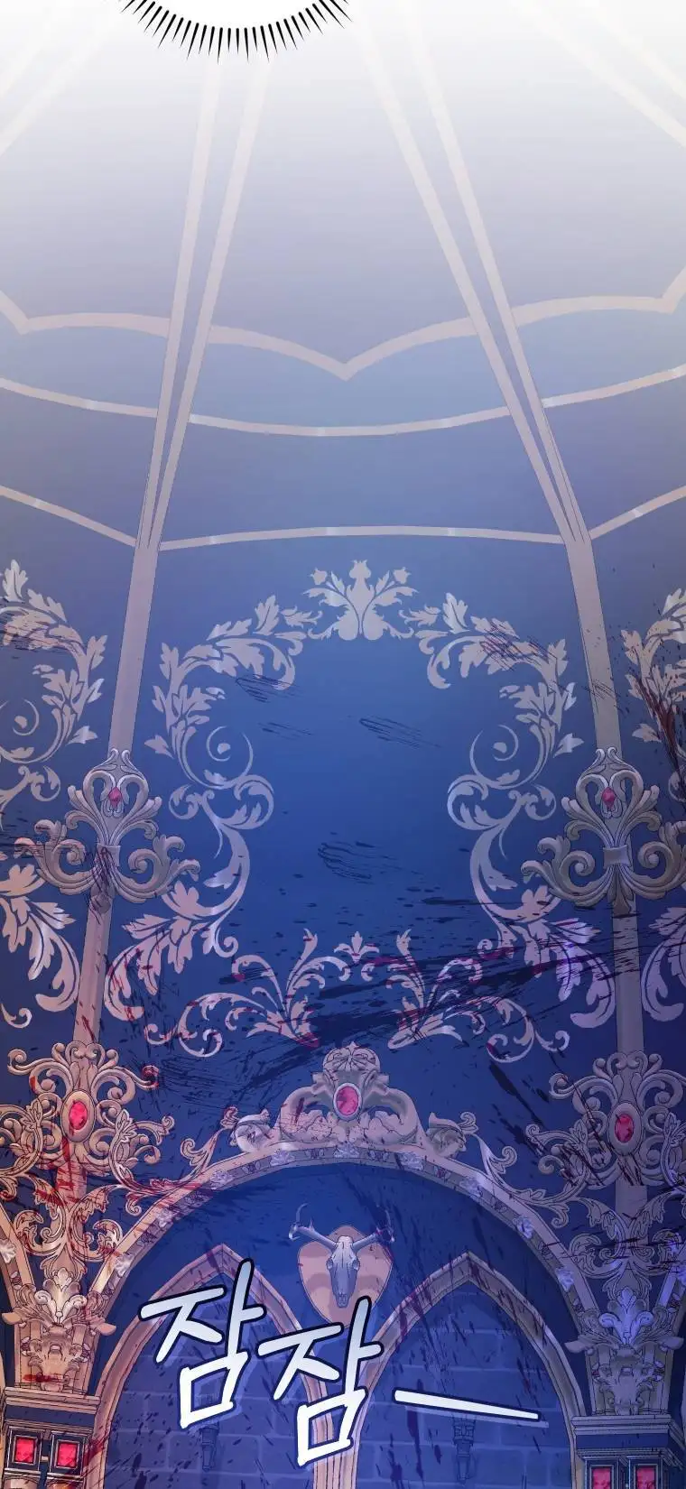 Truyện Tranh Phế Vật Dòng Dõi Bá Tước trang 7