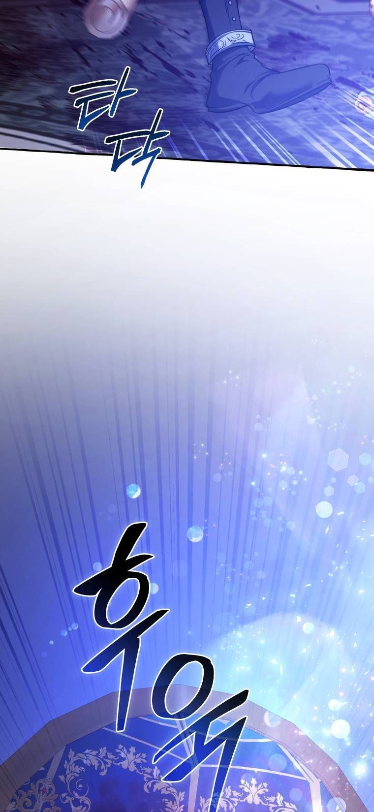 Truyện Tranh Phế Vật Dòng Dõi Bá Tước trang 7