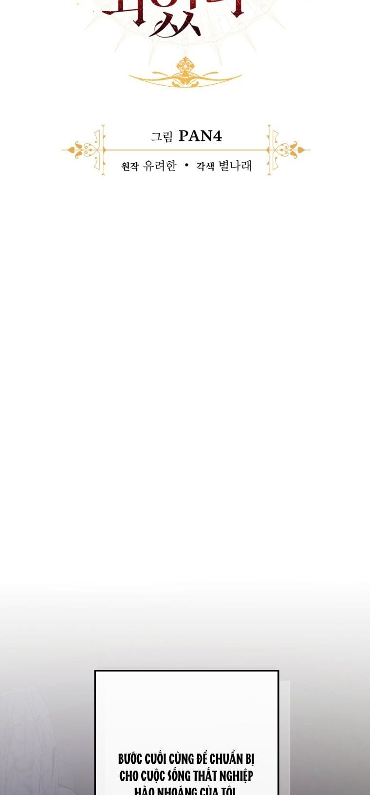 Truyện Tranh Phế Vật Dòng Dõi Bá Tước trang 7