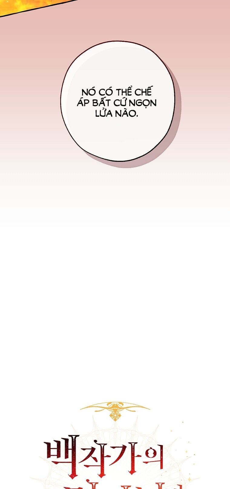 Truyện Tranh Phế Vật Dòng Dõi Bá Tước trang 7