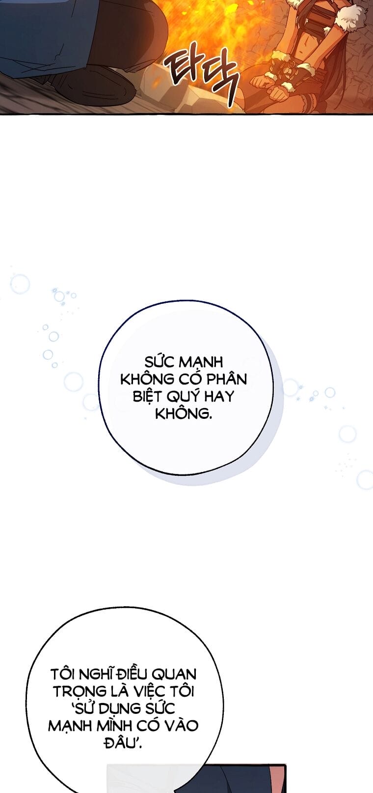 Truyện Tranh Phế Vật Dòng Dõi Bá Tước trang 7