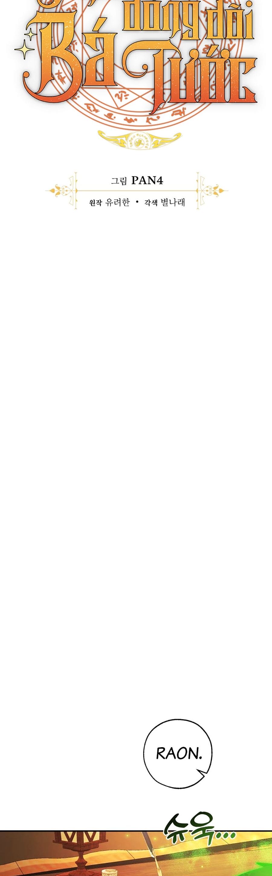 Truyện Tranh Phế Vật Dòng Dõi Bá Tước trang 7