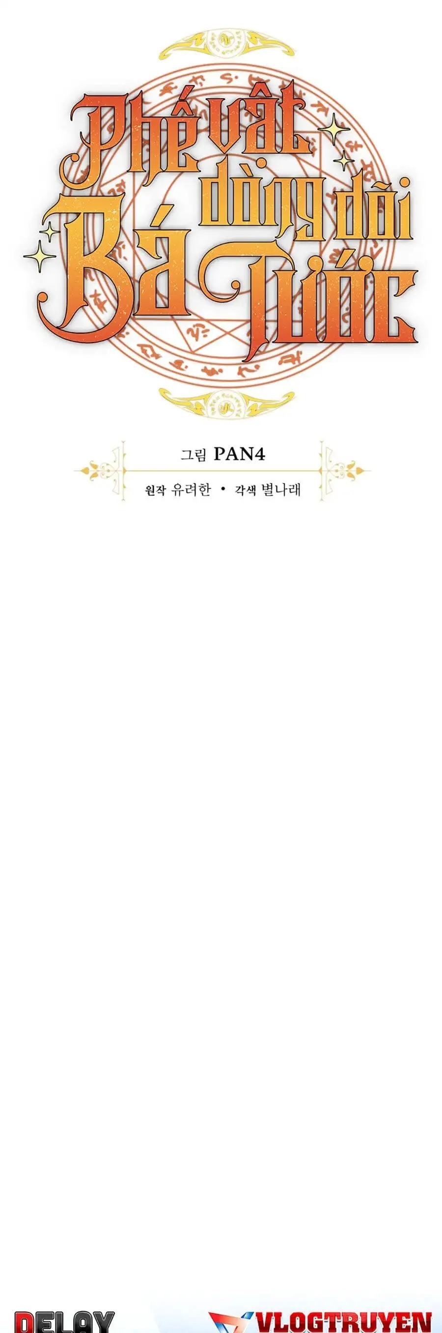 Truyện Tranh Phế Vật Dòng Dõi Bá Tước trang 7