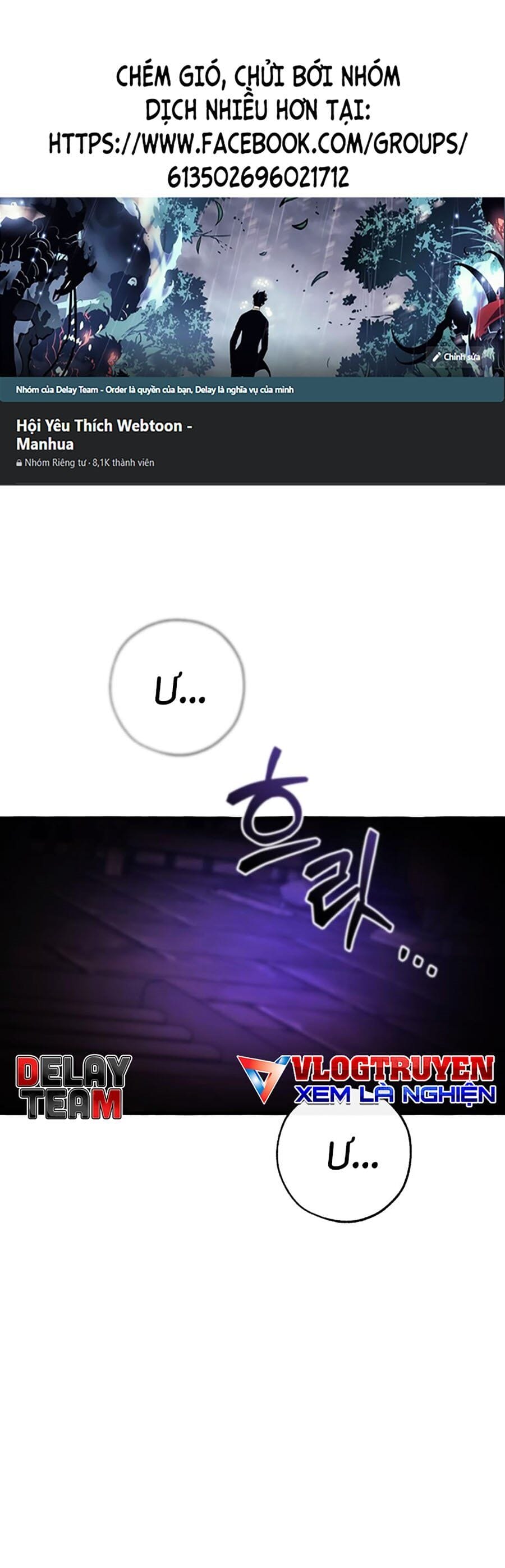 Truyện Tranh Phế Vật Dòng Dõi Bá Tước trang 7