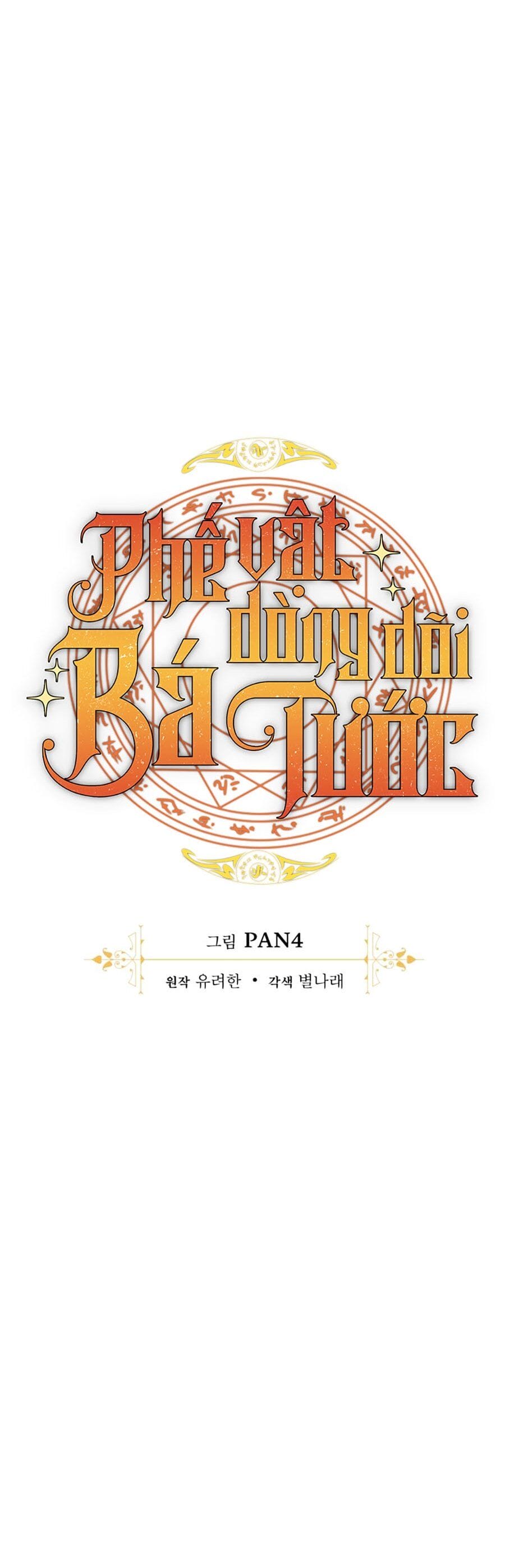 Truyện Tranh Phế Vật Dòng Dõi Bá Tước trang 7