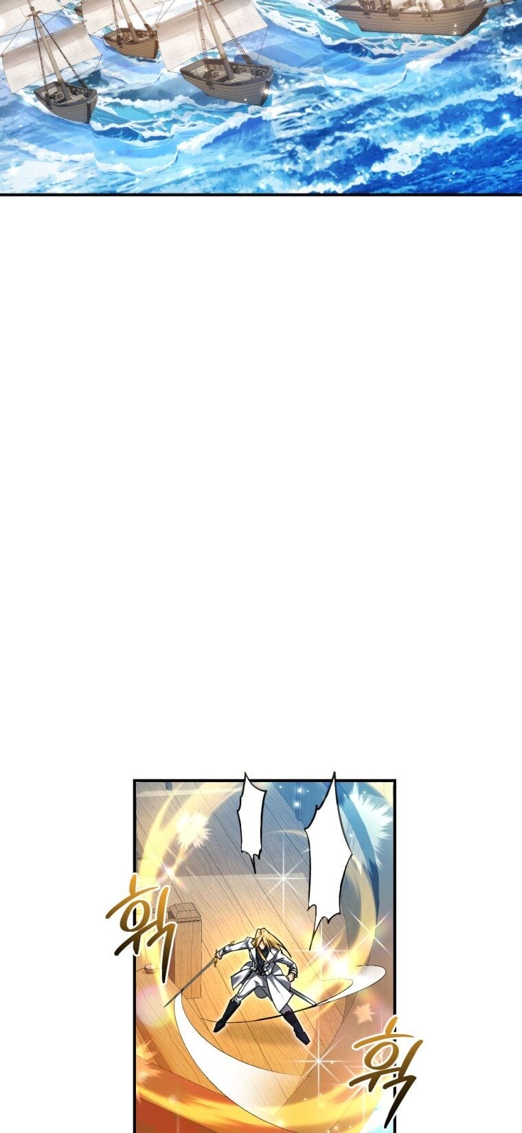 Truyện Tranh Phế Vật Dòng Dõi Bá Tước trang 7