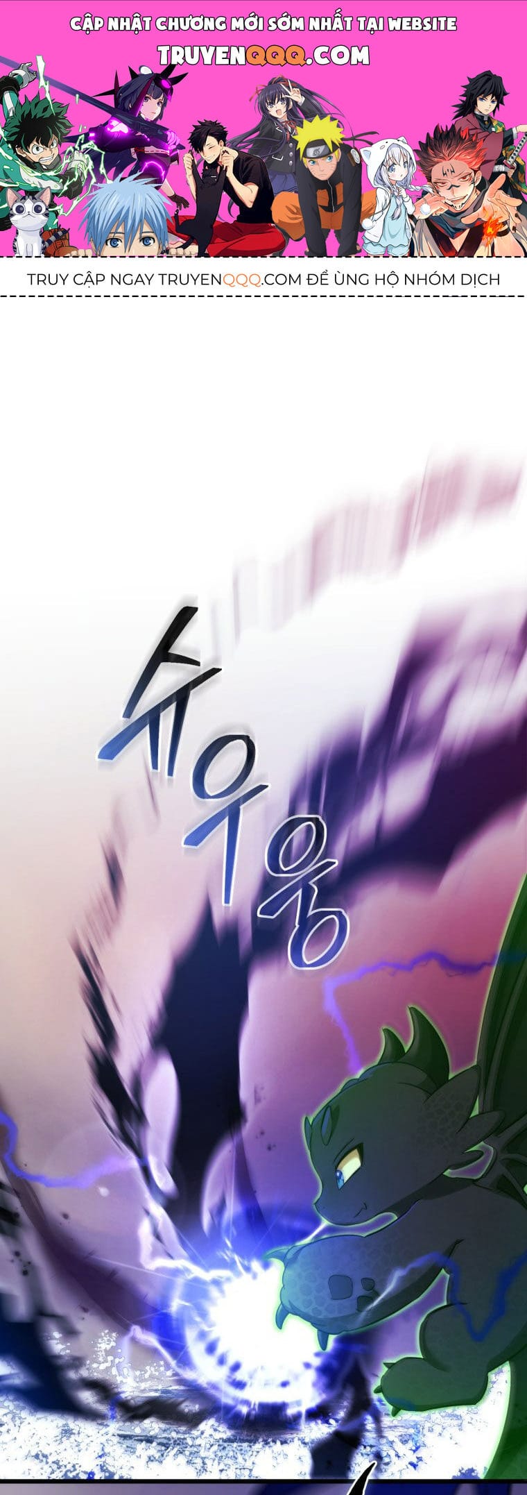 Truyện Tranh Phế Vật Dòng Dõi Bá Tước trang 7