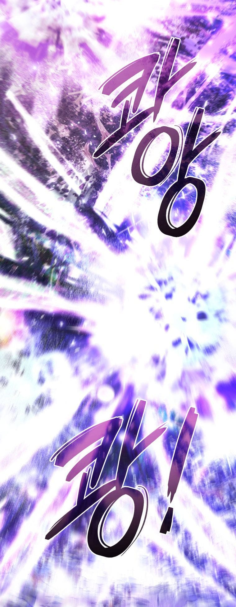 Truyện Tranh Phế Vật Dòng Dõi Bá Tước trang 7