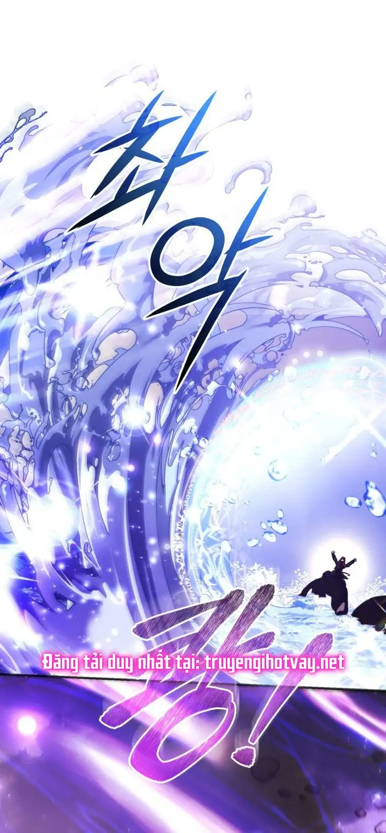 Truyện Tranh Phế Vật Dòng Dõi Bá Tước trang 7