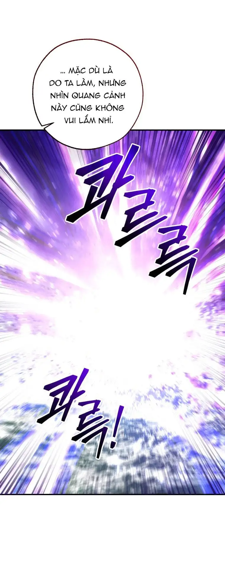 Truyện Tranh Phế Vật Dòng Dõi Bá Tước trang 7