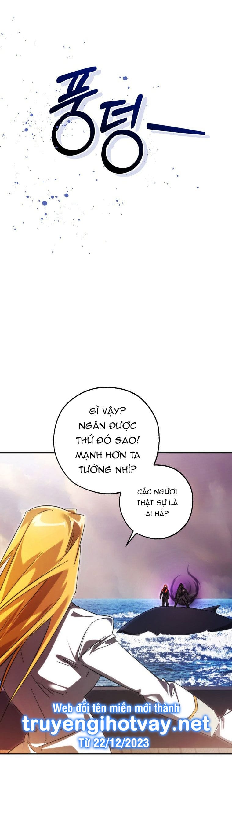 Truyện Tranh Phế Vật Dòng Dõi Bá Tước trang 7