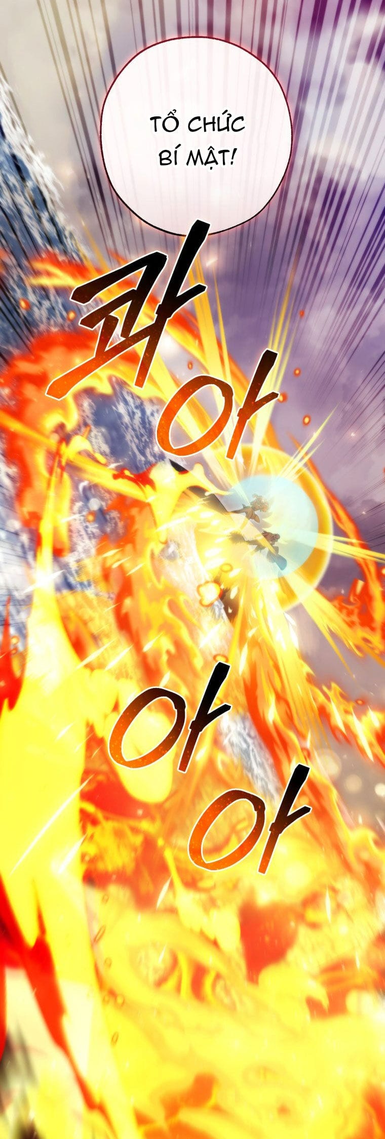 Truyện Tranh Phế Vật Dòng Dõi Bá Tước trang 7