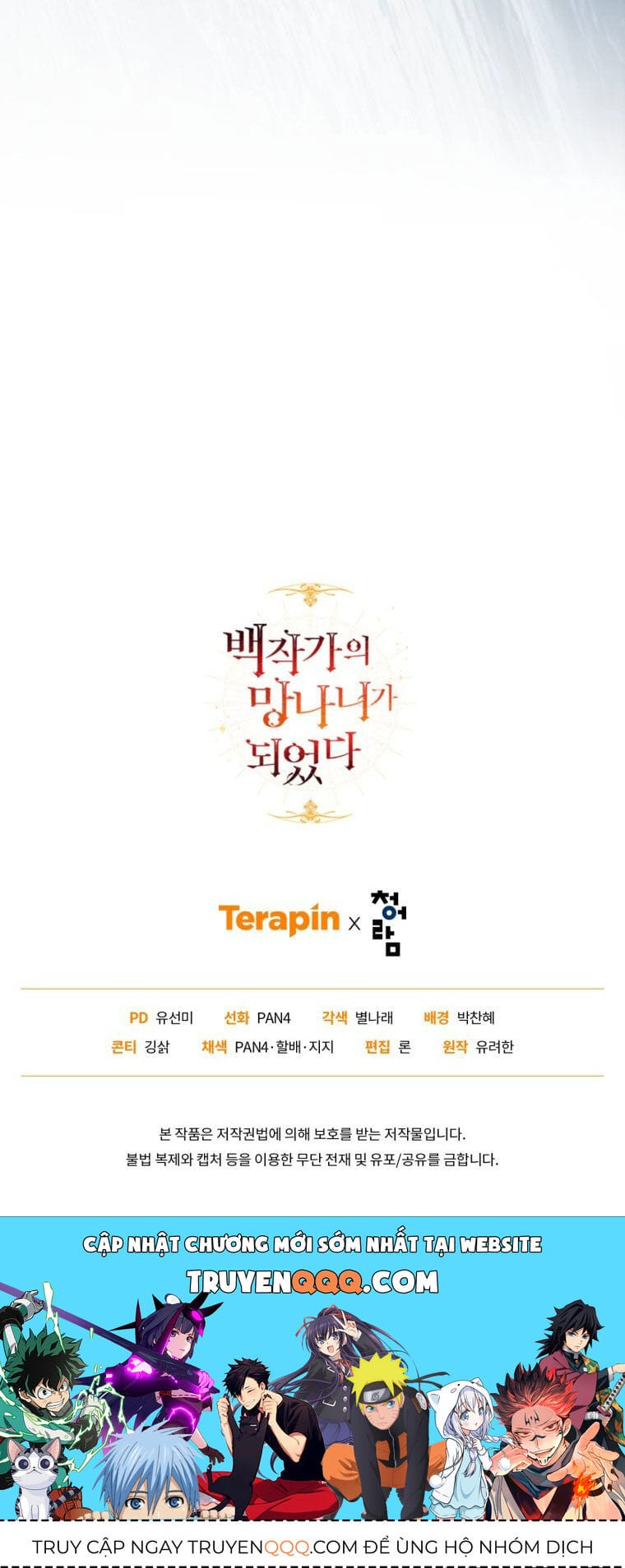 Truyện Tranh Phế Vật Dòng Dõi Bá Tước trang 7