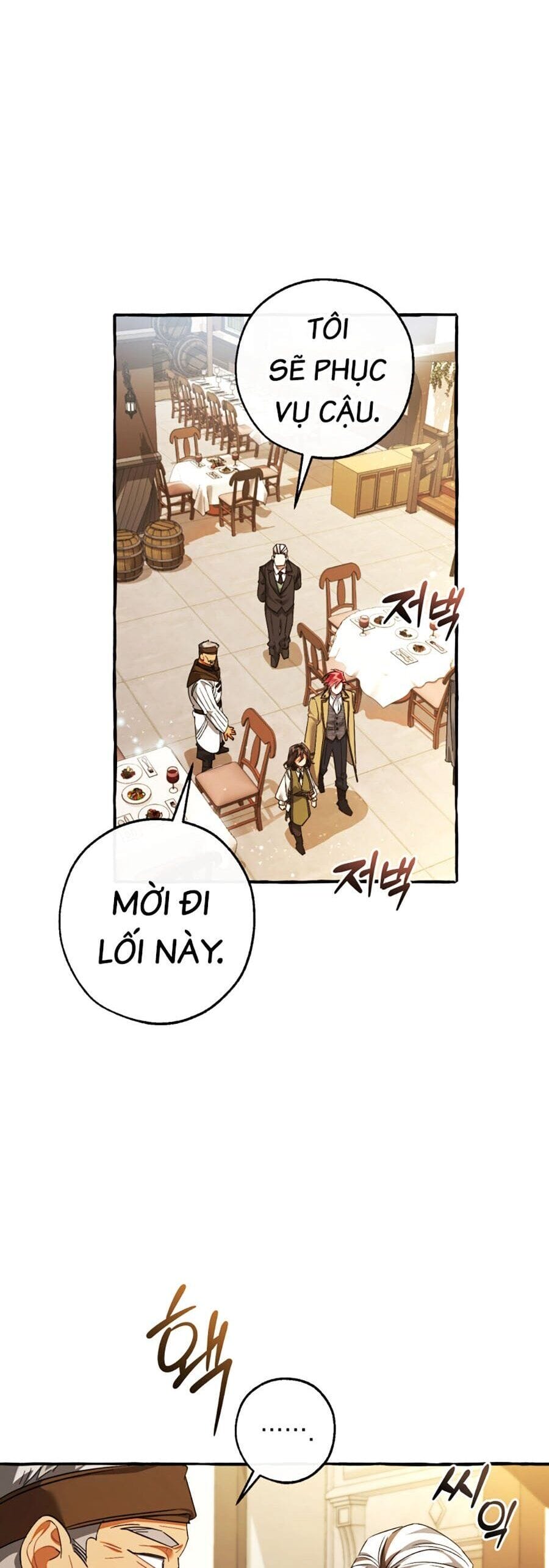 Truyện Tranh Phế Vật Dòng Dõi Bá Tước trang 7
